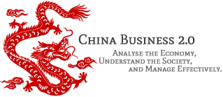CHINA BUSINESS 2.0